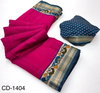 Chandrama By Rajyog Soft Mul Cotton Kalamkari Pallu Saree Wholesale Online